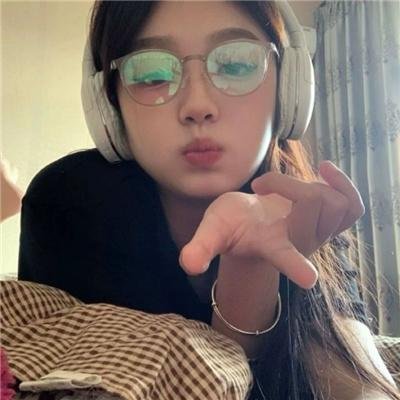 波纹